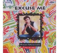"Excuse Me" Aslam Mustafa Tamil POP SONGS