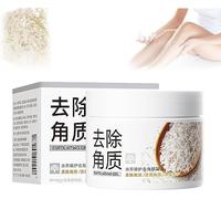 Exfoliante De Arroz Para Aclarar La Piel, Gel Exfoliante De Planta De Arroz, Gel Exfoliante Suave De Arroz, Rice Wash off Facial Mask, Gel Exfoliante De Piel Blanqueador De La Piel (1pcs)