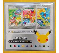Exhibición de 8 Mini Pokémon Coffrets del 30 Aniversario: Set de Cartas de Original Vol.1 - Versión Chino - Carta Promocional Aleatoria + Magnético + CSV8C Booster -