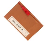 EXHUMKY Cuaderno Caligrafía Xuan para Adultos y Principiantes Papel Resistente Manchas Libro Práctica Escritura con Pluma Estilográfica Trazado Suave y Preciso para Ejercicios de