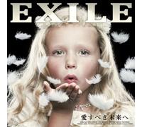 Exile - Aisubeki Miraie [+2 Bonus Dvd]