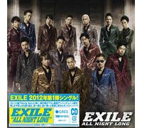 EXILE - All Night Long