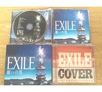 EXILE - Negai No Tou [+2 Bonus Dvd]