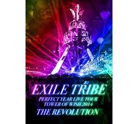Exile Tribe - Exile Tribe Perfect Year Live Tour Tower Of Wish 2014 -The Revolution- (3 Dvd) [Edizione: Giappone] [Italia]