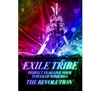 Exile Tribe - Exile Tribe Perfect Year Live Tour Tower Of Wish 2014 -The Revolution- (5 Dvd) [Edizione: Giappone] [Italia]