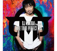 Exile Tribe Perfect Mix
