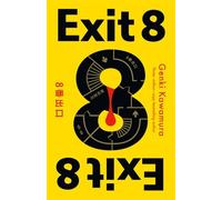Exit 8: inspired by the explosive new film - available now on Amazon Prime