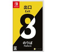 Exit 8 Platform 8 (Juego Nintendo Switch) Importado de Japón [Multilingüe] NUEVO