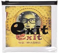 Exit - Ear Strike