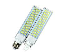 EXMOCIS 10W 12W 15W 18W 20W 25W E27 G24 G23 LED Bombilla de maíz Lámpara de luz SMD 5730/5630 Foco 180 grados AC85-265V Luz de enchufe horizontal 2 uds,Blanco Frio E27,15W