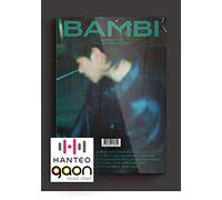 Exo Baekhyun - Bambi [Photobook Night Rain ver.] (3rd Mini Album) [Pre Order] CD+Photobook+Folded Poster+Others with Tracking, Extra Decorative Stickers, Photocards