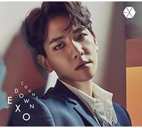 Exo - Countdown (Baekhyun Version)
