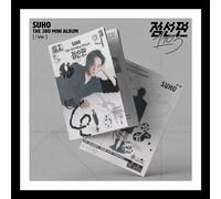 EXO SUHO 점선면 (1 TO 3) The 3rd Mini Album (! Ver.) K-POP SEALED