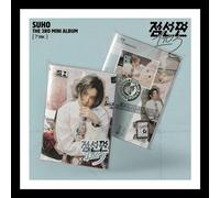 EXO SUHO 점선면 (1 TO 3) The 3rd Mini Album (? Ver.) K-POP SEALED