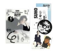 EXO SUHO - 3nd Mini Album [1 to 3] (! Ver.) Dust Jacket + Photo Book + CD-R + Postcard + Foldable Dice + Folded Poster + Photo Card + 2 Extra Photocards