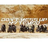 EXO The 5th Album 'DON'T MESS UP MY TEMPO' (Moderato Ver.)