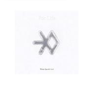 Exo - Winter Special Album 2016