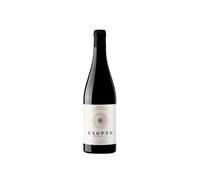 Exopto Cosecha 2024
