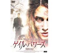 Exorcism:the Possession of Gai [DVD de Audio]