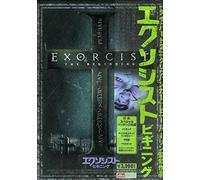 Exorcist: the Beginning [04/E, J [Alemania] [DVD]
