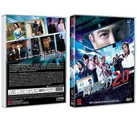 EXORCIST'S 2ND METER Chinese TV Series - Drama DVD With English Subtitles