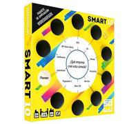 Expansión SMART10: Videojuegos - ¡Desafía tu Conocimiento Gamer!