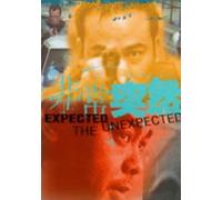 Expect the Unexpected [Reino Unido] [DVD]