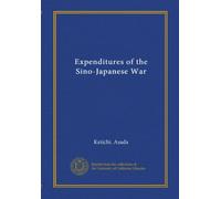 Expenditures of the Sino-Japanese War