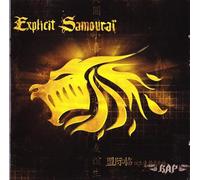 Explicit Samouraï - Rap