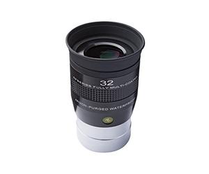 Explore Scientific Objetivo 62° LER para telescopios con Revestimiento Multicapa EMD, Impermeable con Relleno de Gas de protección argón.