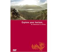 Explore your horizon. Ein Motorrad Abenteuer in China. [Alemania] [DVD]