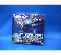 Expo 2001/Global Communication [Alemania] [DVD]