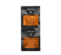 Express beauty express beauty mascarilla facial iluminadora naranja pa