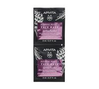 Express Beauty Mascarilla Alcachofa