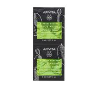 Express Beauty Mascarilla facial hidratante y calmante con higo chumbo 2 x 8 ml