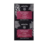 Express Beauty Mascarilla Ojos Uva