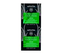 Express express face mask with aloe para uso profesional para mejorar