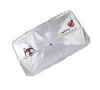 EXQIOUR Parasol para parabrisas plegable, reflectante, protección contra el calor, parasol para automóvil, bloqueadores solares plegables para ventana delantera del coche