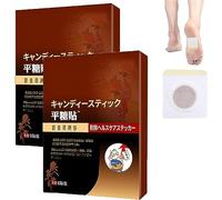 EXQST Blood Glucose Acupoint Patch Acupoint Pressure Stimulation Patch Manage Blood Sugar Levels Patch Natural Herbal Blood Sugar Patch Improve Sleep