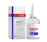 EXQST Ou Chunxiu Esencia blanqueadora y eliminadora de pecas 50ML Esencia blanqueadora y eliminadora de pecas Crema blanqueadora Melanin Buster Esencia Coreana para Eliminar Manchas