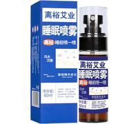 EXQST Spray para conciliar el sueño, Spray de Almohada para sueño Profundo Spray de Almohada, Spray de sándalo para conciliar el sueño, Spray de Incienso y sándalo para conciliar el sueño