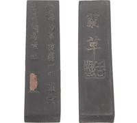 EXQUIMEUBLE Bloque de Tinta de Caligrafía Tradicional para Pintar y Practicar Barra de Tinta Creativa Hecha a Mano 2 Unidades para Dibujo Artístico y Caligrafía China Estilo Estilo Aleatorio