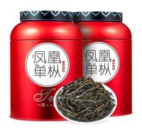 Exquisita Selección De Té Clásico Chino Phoenix Dancong Oolong 250g * 2 -Ya Shi Xiang -Té De Hojas Sueltas