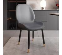 Exquisita silla de comedor de mariposa con respaldo alto con patas de metal, versátil para cocina, comedor, sala de estar y dormitorio, comodidad acolchada gruesa para cambiar pañales