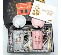 EXREIZST Regalos de inauguración de la casa para el nuevo hogar - Ideas únicas de regalos de inauguración de la casa - Nuevo hogar, nueva aventura, nuevos recuerdos, juego de tazas de café para