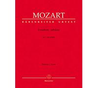 Exsultate, jubilate K.165 (Full Score)