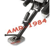 Extensión Caballete Lateral GIVI ES1139 Honda Crossrunner 800 De 2015 Al 18