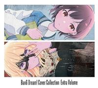 バンドリ！ カバーコレクション Extra Volume【Blu-ray付生産限定盤】