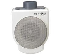 Extractor de aire SP CK40F