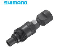 Extractor de bielas Shimano TL-FC11 para bielas cuadradas Octalink, acero end...